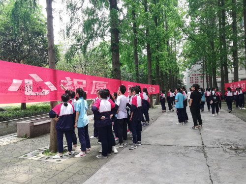 QQ图片20190527144042.jpg