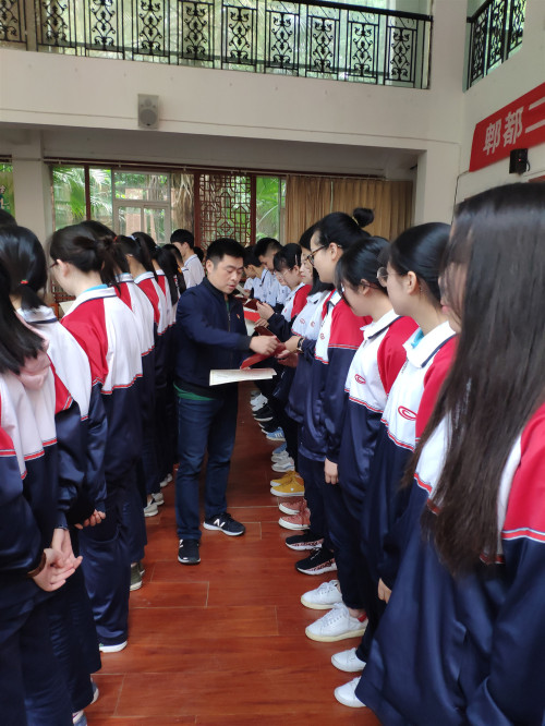 照片IMG_20190529_171159.jpg