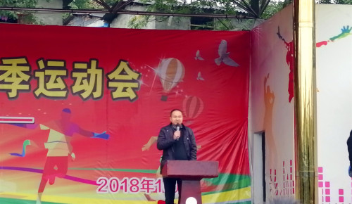 6 年级执行校长陈甫讲话.jpg
