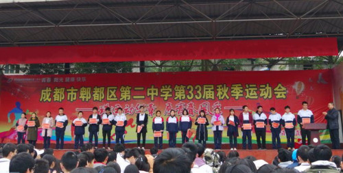 4 单科前三名领奖.jpg