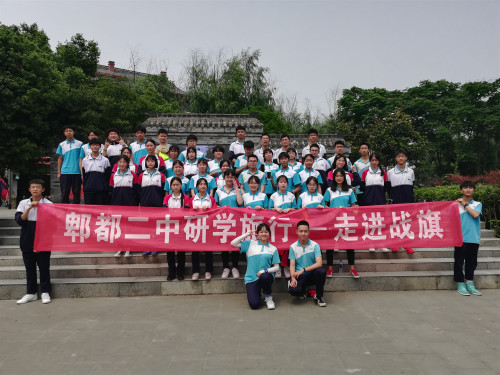 QQ图片20190527144808.jpg