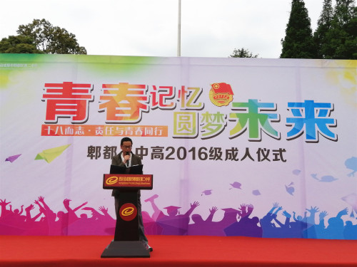 QQ图片20190509090619.jpg