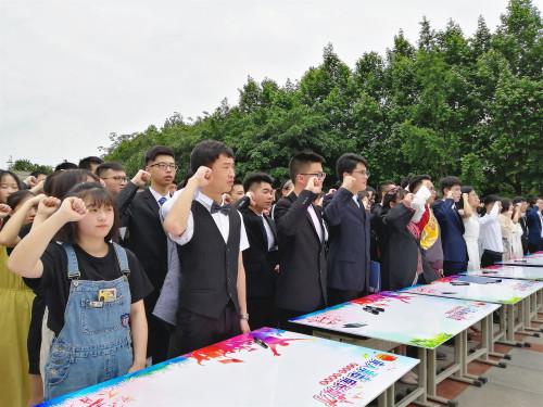 QQ图片20190509090608.jpg