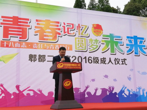 QQ图片20190509090553.jpg