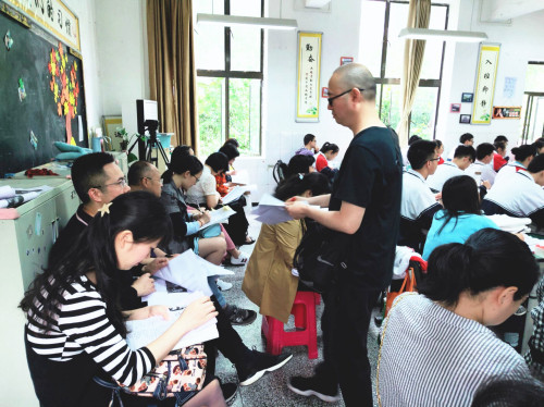 英语听课3.jpg
