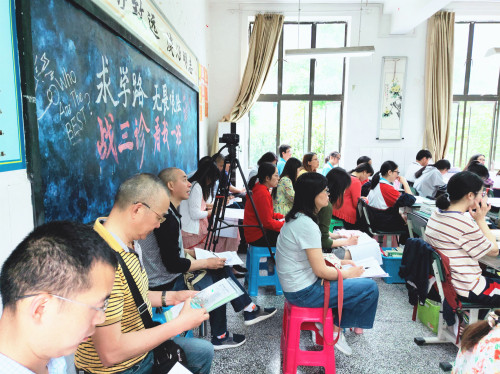 语文听课2.jpg
