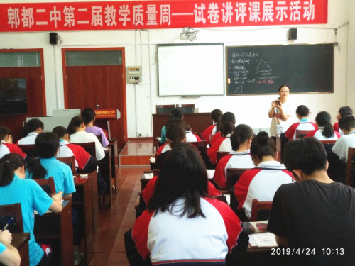 数学1.jpg