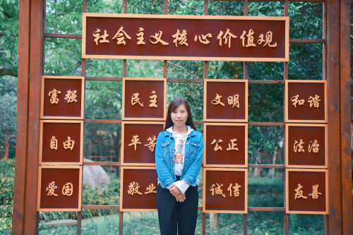 吴诗怡.jpg